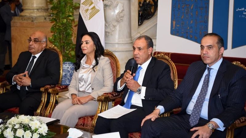 وزير الخارجية