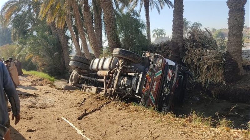حادث انقلاب