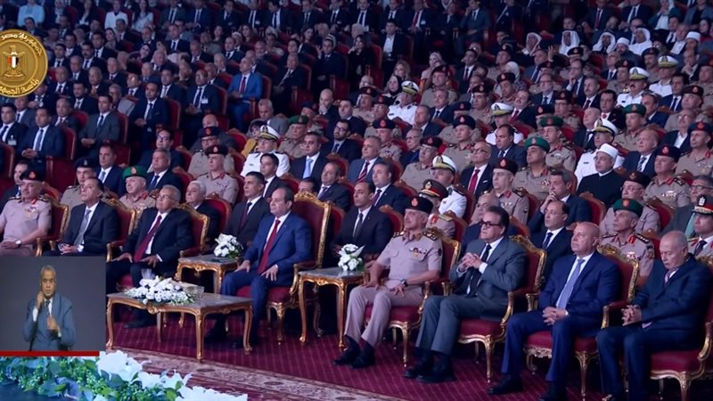 أثناء كلمة الرئيس