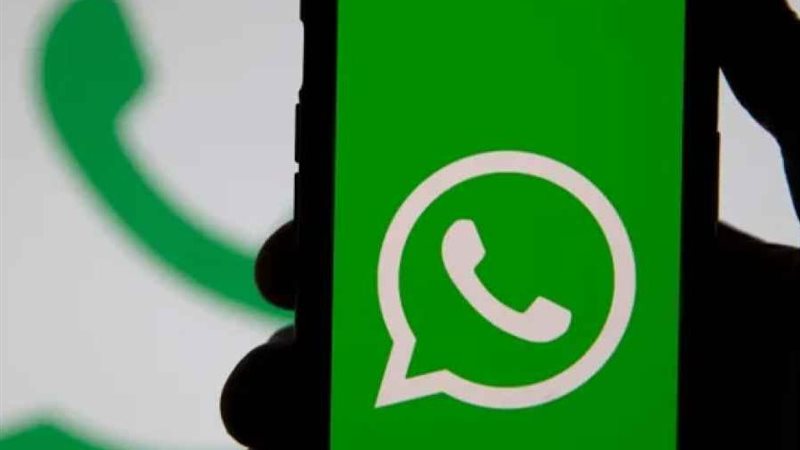 تطبيق واتساب
