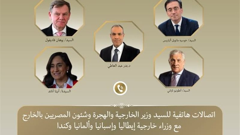 اتصالات مكثفة لوزير