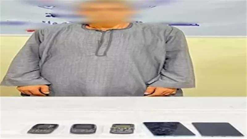 سقط موظف البنك المزيف