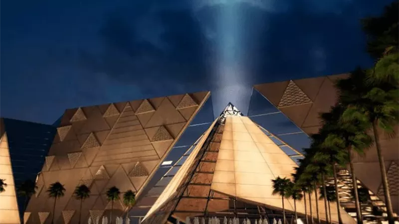 المتحف المصري الكبير