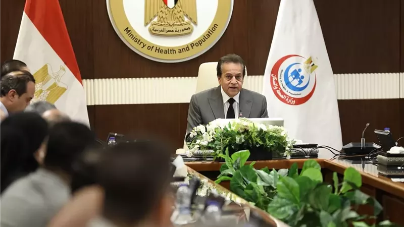 وزير الصحة
