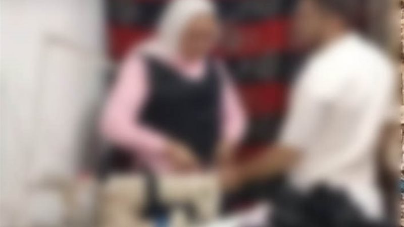 المتهم
