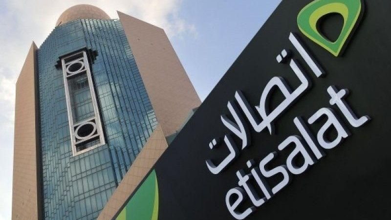 فرع شركة اتصالات