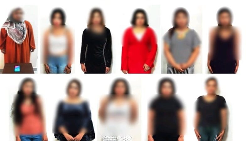المتهمات والمضبوطات