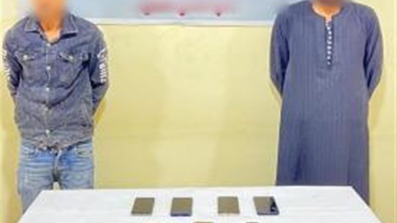 عصابة البنوك