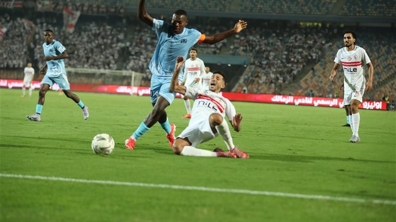 الزمالك