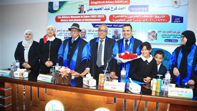 مدير المراسلين بـMBC مصر يحصل على درجة الدكتوراه في تاريخ المتحف الحربي بالقاهرة