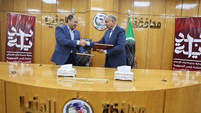 المنيا.. إطلاق مشروعين صناعيين بالعدوة ويوقّع بروتوكول تعاون مع هيئة تنمية الصعيد