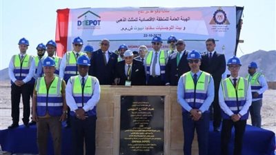 الهيئة العامة للمثلث الذهبي وكادمار تضعان حجر الأساس لأول مركز لوجيستي متكامل في سفاجا