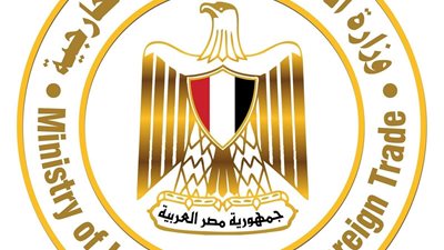وزارة الاستثمار تبحث مع المجالس التصديرية تطوير منصة التجارة الخارجية لدعم المصدرين