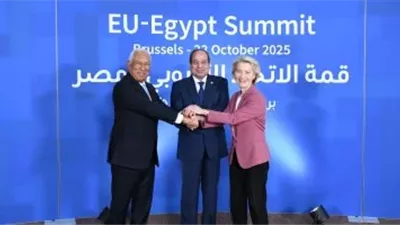 السيسي يلتقي رئيسة البرلمان الأوروبي لبحث تعزيز التعاون الاقتصادي
