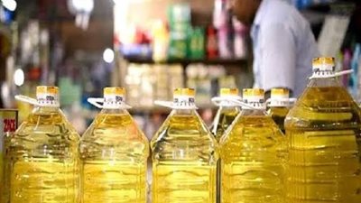 اعرف نصيبك من الزيت التمويني بعد طرح عبوة جديدة بسعر مخفض على البطاقات