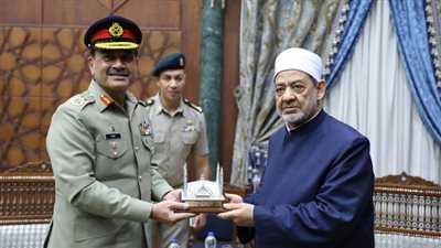 شيخ الأزهر يستقبل قائد الأركان الباكستاني لبحث سبل تعزيز التعاون الديني