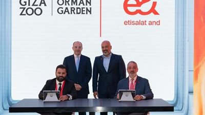 تحول تاريخي: حديقتا الحيوان والأورمان نحو نموذج عالمي للحدائق الذكية