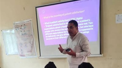 الدكتور المصري 