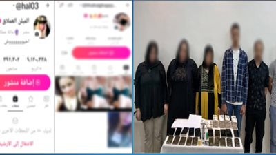 الداخلية تضبط تشكيل عصابي يدير حسابات إباحية ويتاجر بالمخدرات في المنيا