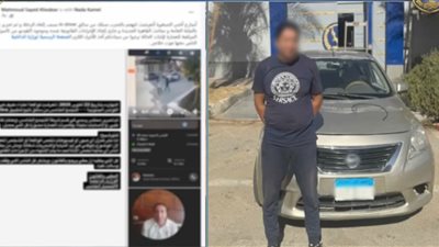 جريمة صادمة في التجمع الخامس.. ضبط سائق نقل ذكي اعتدى على فتاة بسلك كهرباء