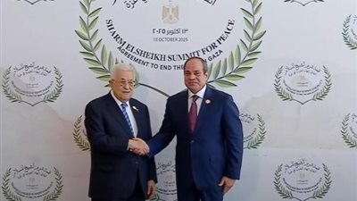 عباس يتسلّم دعوة السيسي لحضور افتتاح المتحف المصري: احتفاء بالتاريخ وتجديد لعلاقات الأخوة بين القاهرة ورام الله