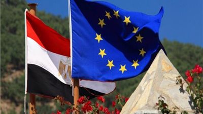 القمة المصرية الأوروبية تنطلق اليوم في بروكسل لتعزيز الشراكة الاستراتيجية