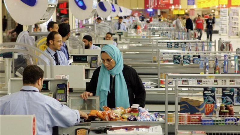 شركات التمويل الاستهلاكي