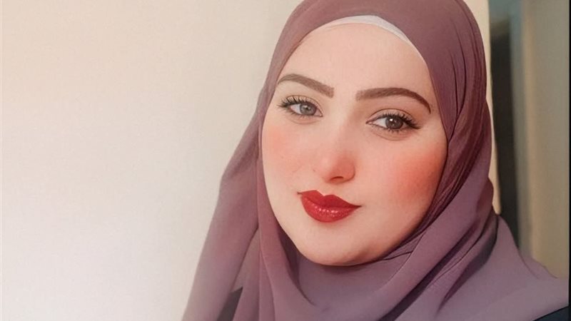 المجني عليها