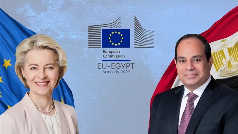السيسي والاتحاد الأوروبي