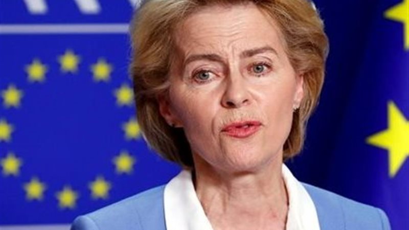 رئيسة المفوضية الأوروبية