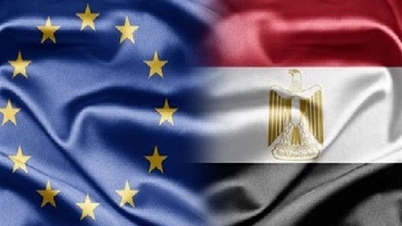 القمة المصرية الأوروبية