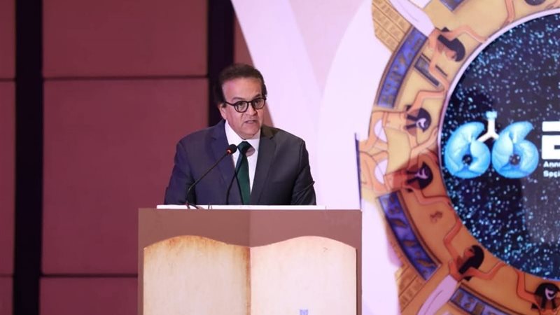 وزير الصحة