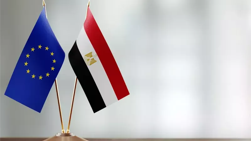 مصر والاتحاد الأوروبي