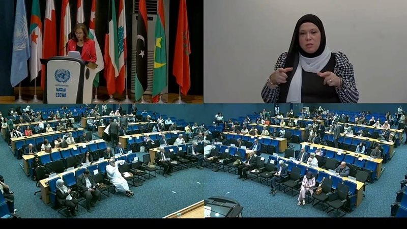 جانب من  المؤتمر