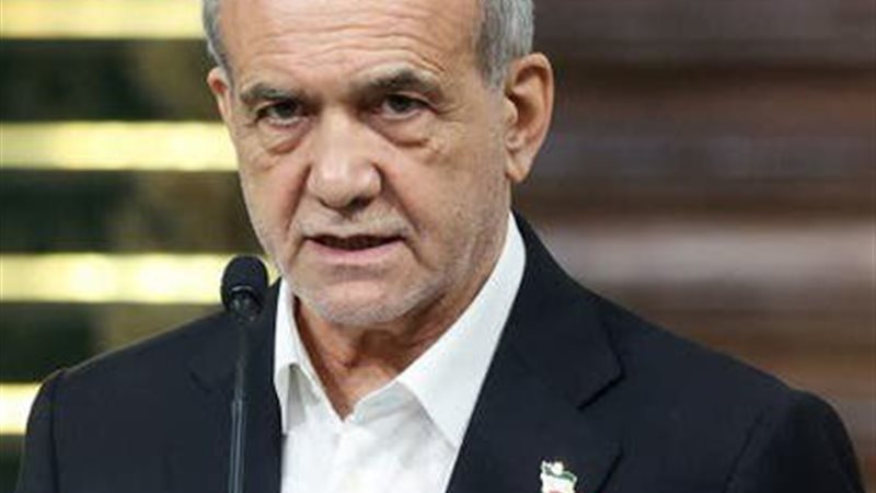 الرئيس الإيراني مسعود