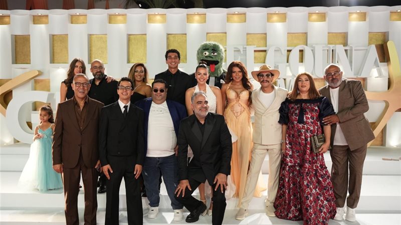  العرض الأول لفيلم