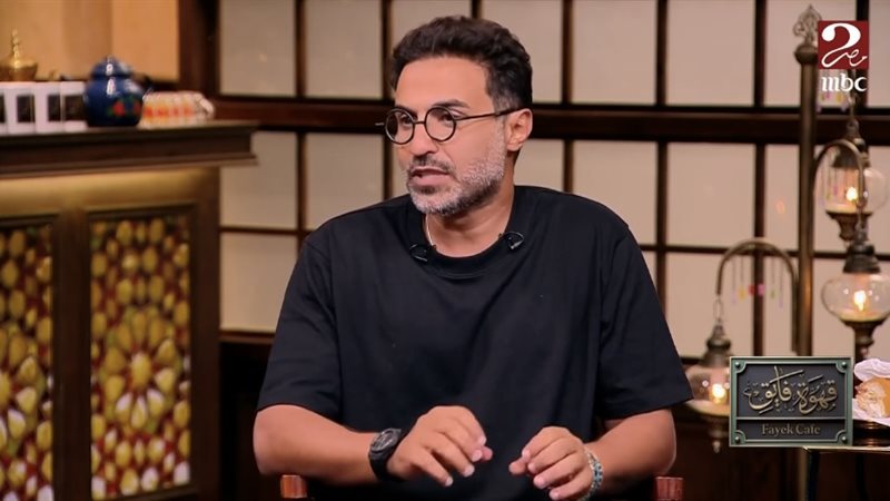 احمد فهمي