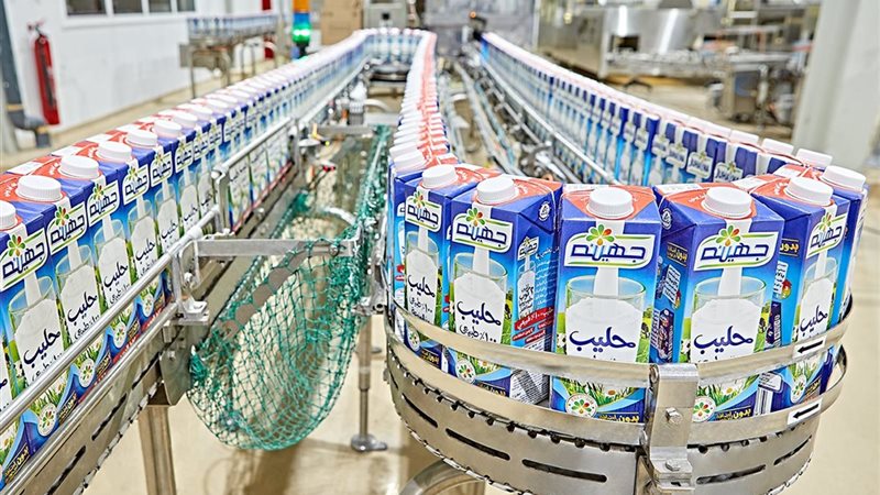 منتجات شركة جهينة