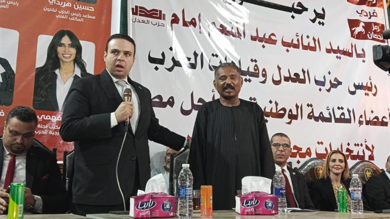 النائب عبد المنعم