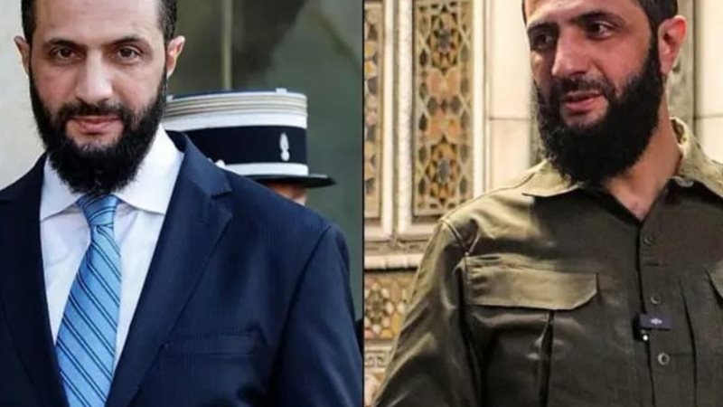 الجولاني - أحمد الشرع