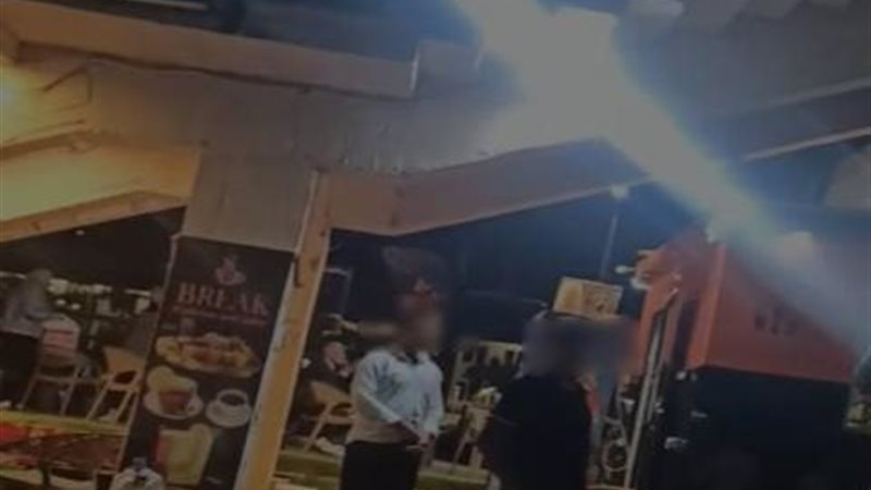 جانب من المشاجرة