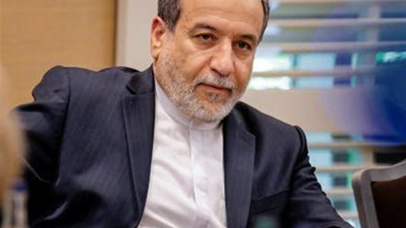وزير الخارجية الإيراني