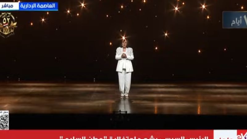 الإعلامية والفنانة