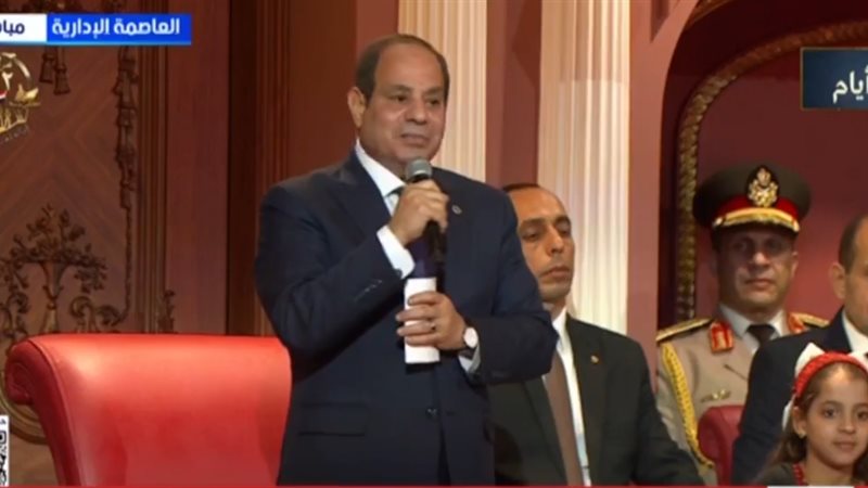 الرئيس عبد الفتاح