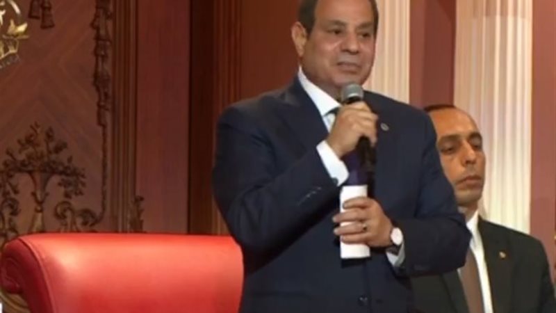 الرئيس عبد الفتاح
