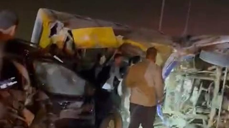 الضحايا