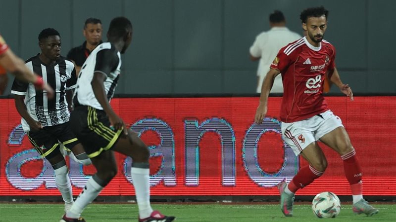الاهلي