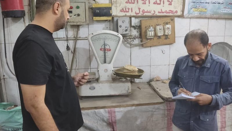 تموين المنيا