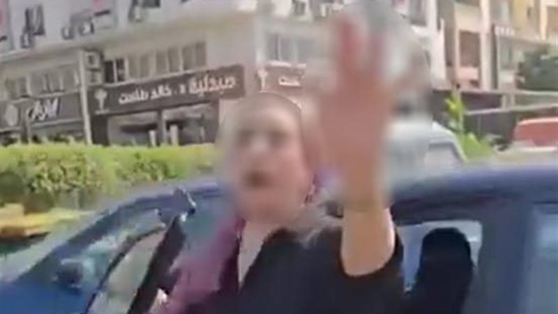 الواقعة