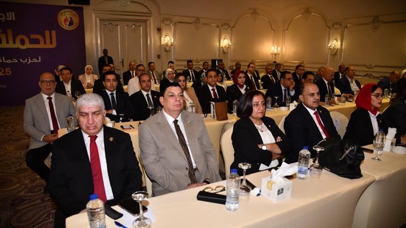 اجتماع حزب حماة الوطن